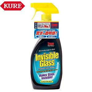 KURE Stoner v~AKXN[i[ CrWuKX 651ml 1730