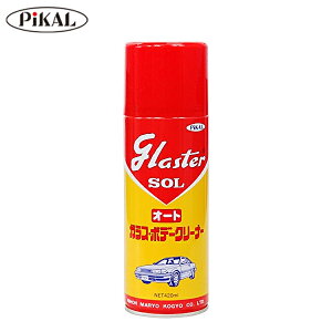 PiKAL {H OX^[] I[g 420ml