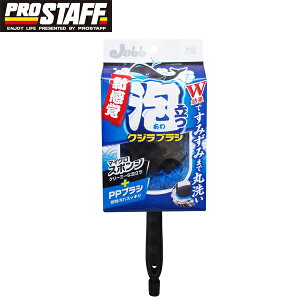 Pro Staff vX^bt ԃuV A NWuV P163
