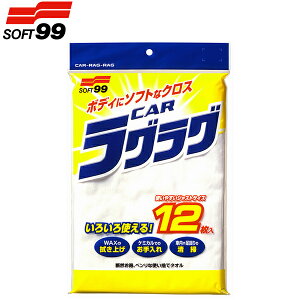 \tg99 ĝă^I j[J[OO 12 C-71