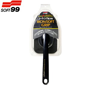 \tg99 R[eBO{HԑΉ ԗptX|W b`\tgObv C-147