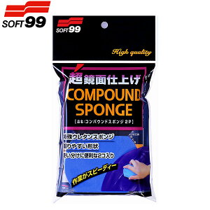 \tg99 RpEhX|W 2 C-86