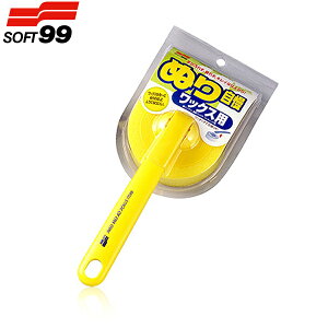 \tg99 ʂ莩 bNXp tX|W C-75