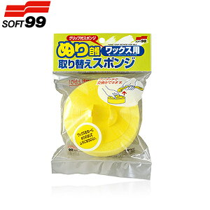 \tg99 ʂ莩 bNXp 芷X|W C-79