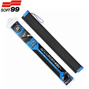 \tg99 }bNXEHbV O؂胏Cp[ C-218