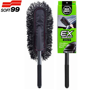 \tg99 {fBp t@Co[bv EX SWEEP GNXC[v C-150