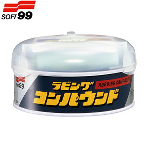 \tg99 dグpRpEh rORpEh ʗp B-14