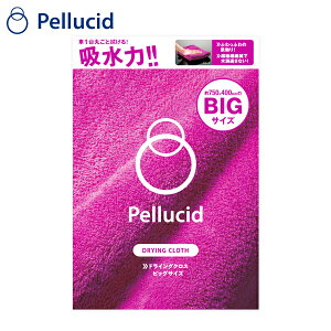 Pellucid yV[h i}CNt@Co[NX hCONXrbO zNX 400×750mm