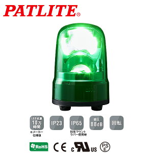 pgCg LED] SKV[Y 80mm DC12/DC24 3_{gt Lu^CP[u  SKS-M1J-G