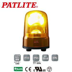 pgCg LED] SKV[Y 80mm AC100V 3_{gt ACdvO  SKS-M2-Y