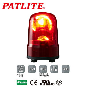 pgCg LED] SKV[Y 80mm AC100V~240V 3_{gt Lu^CP[u  SKS-M2J-R