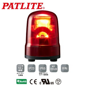 pgCg LED] SKV[Y 100mm DC12/DC24 3_{gt Lu^CP[u uU[L  SKH-M1JB-R