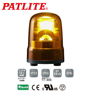 pgCg LED] SKV[Y 100mm DC12/DC24 3_{gt Lu^CP[u uU[L  SKH-M1JB-Y