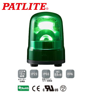 pgCg LED] SKV[Y 100mm DC12/DC24 3_{gt Lu^CP[u uU[L  SKH-M1JB-G