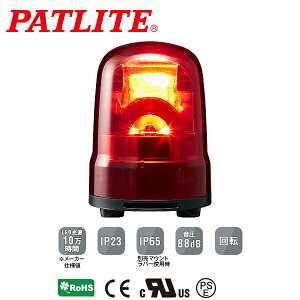 pgCg LED] SKV[Y 100mm DC12/DC24 3_{gt vbVC[q uU[L  SKH-M1TB-R