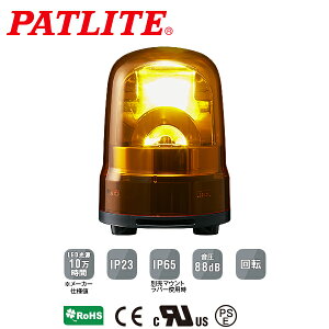 pgCg LED] SKV[Y 100mm DC12/DC24 3_{gt vbVC[q uU[L  SKH-M1TB-Y