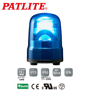 pgCg LED] SKV[Y 100mm DC12/DC24 3_{gt vbVC[q uU[L  SKH-M1TB-B