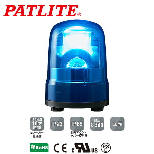 pgCg LED] SKV[Y 100mm AC100V 3_{gt ACdvO uU[  SKH-M2-B