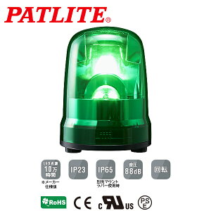 pgCg LED] SKV[Y 150mm DC12/DC24 3_{gt Lu^CP[u  SKP-M1J-G