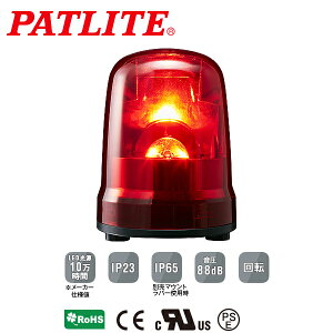 pgCg LED] SKV[Y 150mm AC100V 3_{gt ACdvO  SKP-M2-R