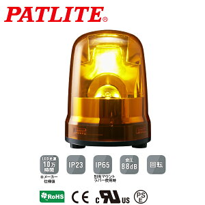 pgCg LED] SKV[Y 150mm AC100V 3_{gt ACdvO  SKP-M2-Y