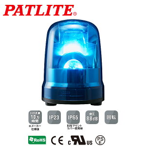 pgCg LED] SKV[Y 150mm AC100V 3_{gt ACdvO  SKP-M2-B