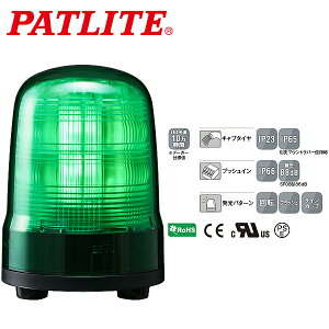 pgCg LED] SFV[Y 100mm AC100~240V 3_{gt Lu^CP[u  SF10-M2JN-G