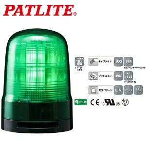 pgCg LED] SFV[Y 100mm DC12/DC24 2_t vbVC[q uU[L  SF10-M1KTB-G