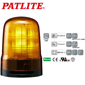 pgCg LED] SFV[Y 100mm AC100~240V 2_t vbVC[q uU[L  SF10-M2KTB-Y