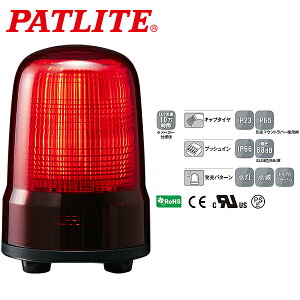pgCg LED\ SLV[Y 80mm AC100~240V 3_{gt Lu^CP[u  SL08-M2JN-R