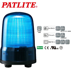 pgCg LED\ SLV[Y 80mm AC100~240V 3_{gt Lu^CP[u  SL08-M2JN-B