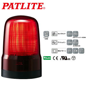 pgCg LED\ SLV[Y 80mm AC100~240V 2_t vbVC[q uU[  SL08-M2KTN-R