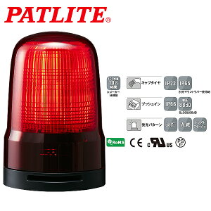 �p�g���C�g LED�\���� SL�V���[�Y ��80mm AC100~240V 2�_������t �v�b�V���C���[�q�� �u�U�[�L �� SL08-M2KTB-R