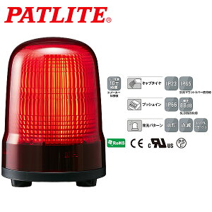 pgCg LED\ SLV[Y 100mm AC100~240V 3_{gt Lu^CP[u  SL10-M2JN-R