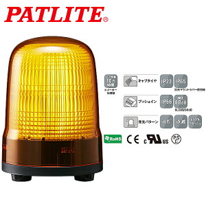 pgCg LED\ SLV[Y 100mm AC100~240V 3_{gt Lu^CP[u  SL10-M2JN-Y
