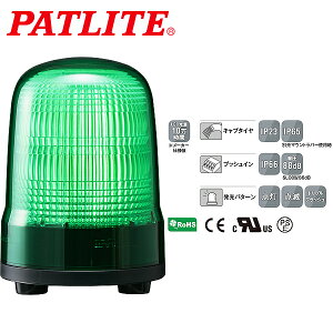 pgCg LED\ SLV[Y 100mm AC100~240V 3_{gt Lu^CP[u  SL10-M2JN-G