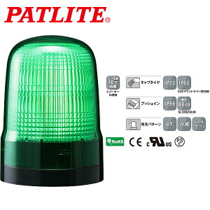 �p�g���C�g LED�\���� SL�V���[�Y ��100mm DC12/DC24 2�_������t �v�b�V���C���[�q�� �u�U�[�� �� SL10-M1KTN-G