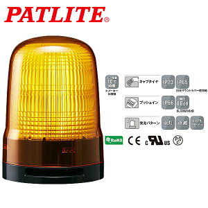 �p�g���C�g LED�\���� SL�V���[�Y ��100mm DC12/DC24 2�_������t �v�b�V���C���[�q�� �u�U�[�L �� SL10-M1KTB-Y