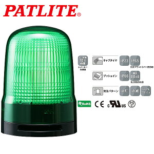 �p�g���C�g LED�\���� SL�V���[�Y ��100mm DC12/DC24 2�_������t �v�b�V���C���[�q�� �u�U�[�L �� SL10-M1KTB-G