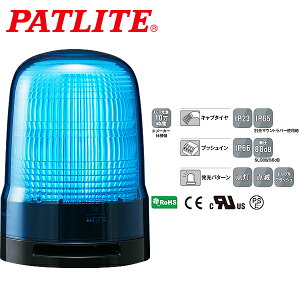 �p�g���C�g LED�\���� SL�V���[�Y ��100mm AC100~240V 2�_������t �v�b�V���C���[�q�� �u�U�[�L �� SL10-M2KTB-B
