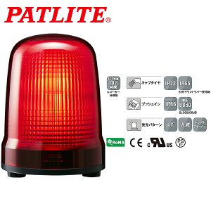 pgCg LED\ SLV[Y 150mm AC100~240V 3_{gt Lu^CP[u  SL15-M2JN-R