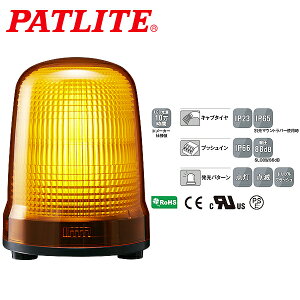 pgCg LED\ SLV[Y 150mm AC100~240V 3_{gt Lu^CP[u  SL15-M2JN-Y
