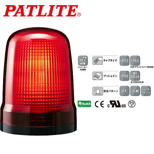 pgCg LED\ SLV[Y 150mm AC100~240V 3_{gt vbVC[q  SL15-M2KTN-R