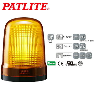 pgCg LED\ SLV[Y 150mm AC100~240V 3_{gt vbVC[q  SL15-M2KTN-Y
