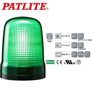 pgCg LED\ SLV[Y 150mm AC100~240V 3_{gt vbVC[q  SL15-M2KTN-G