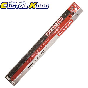 CUSTOM KOBO ؋֐n rEvX`bNp CMSB-18