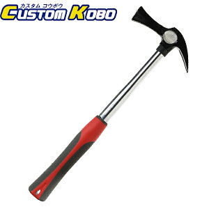 CUSTOM KOBO gn}[  CKH-13