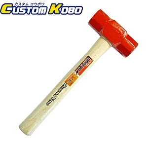 CUSTOM KOBO ؕn}[ 1.1kg CRH-11