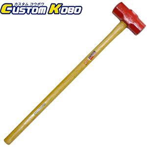 CUSTOM KOBO n}[ 4.5kg CRL-45