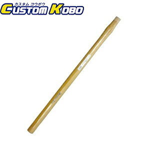 CUSTOM KOBO n}[ 3.6kgE4.5kgp CRL-L